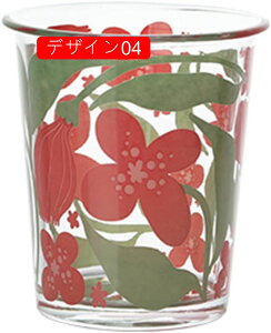 OX  fUC04 Rbv Jt _ ^u[  350ml KX A[g 킢 ԕ IOX z[p[eB Xg  ؍X^C k ϔM H