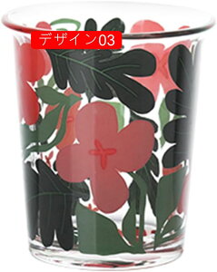 OX  fUC04 Rbv Jt _ ^u[  350ml KX A[g 킢 ԕ IOX z[p[eB Xg  ؍X^C k ϔM H