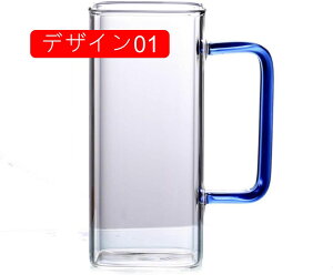 ϔM ^u[ OX 400ml }O eB[JbveB[}O KXR[q[Jbv fU[gJbv  ~NeB[p}O Jbv }OMtg Lb` fUC01 ƒp ItBXp Jv