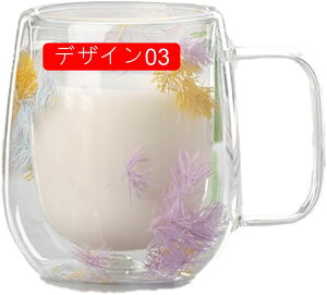 _ }OJbv 249ml n j MtgΉ R[q[ Y LOp  eB[ fUC02 Jbv  fUC y }O W[X X R[q[Jbv 킢 ^