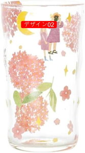 KX eB[Jbv Y  ϔMKX g V R[q[Jbv n[ueB[  킢 ԕ Vv ig 蕨 NAKX ^u[ 445ml OX y y