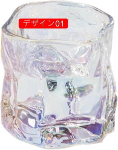 タンブラー グラス デザイン01 お洒落 小さめサイズ 女性へギフト 新生活 自家用 食卓 オフィス カフェ コーヒーカップ 優雅 美しい 食器 軽量 耐熱コップ 結婚祝い プレゼント デザイン 実用