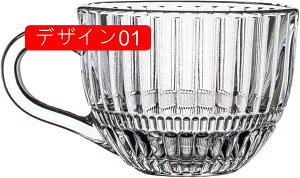 ϔM ^u[ OX fUC01 }O eB[JbveB[}O KXR[q[Jbv R[q[Jbv  240ml ~NeB[p}O Jbv }OMtg Lb` ƒp ItBXp Jv