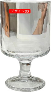 ^u[ OX W[XOX `[bv G }OJbv  ԕ fUC ObY a Mtg v[g KX H R[q[Jbv 230ml  Rbv Ɩp W