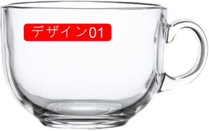 OX  fUC01 Jbv JWA W[X ݃OX Rbv  j r[  460ml  v[g Vv ig^u[ t KX  