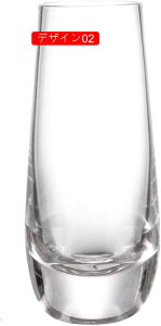 KXJbv }OJbv fUC02 Vv fUC eB[Jbv R[q[Jbv Mtg av[g  KXRbv ϔM ϗ  a ̓ Ǝ 蕨 