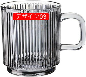 �O���X ������� �f�U�C��04 �v���[���g 340ml �⒃�O���X �R�b�v �J�b�v ���� �K���X �ϔM �O���X �M�t�g �^���u���[ �a������ �N���X�}�X �z���C�g�f�[ �p�[�e�B�[ �Y�� �R�[�q�[�J�b�v