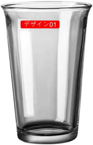 OX^u[ KX ^u[ fUC01 Rbv OX Vv R[q[Jbv Y_ zbgeB[ B  ϔM  H  킢 v[g Mtg  KXR