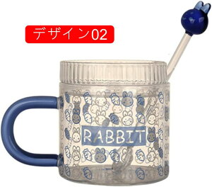 ETM }OJbv R[q[JbvJbv fUC01 ύ y OX ϔM KX 킢 jW  낢 蕨 550ml jp  ϋv ItBX HX a