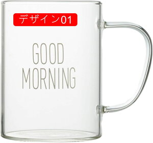 }OJbv Vv }O  R[q[Jbv 450ml Rbv }O fUC01 JtF k ϔM KX e ^u[OX ̓ ̓ a  R[q[ 蕨