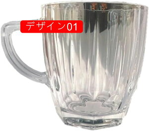 }OJbv t  ^u[ OX fUC01 KX ϔM Lb` }OJbv i` Mtg v[g ݕ R[q[Jbv _ 240ml fUC 