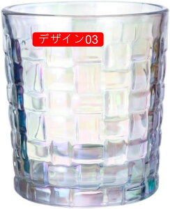 OX AEghA qǂ z[p[eB 킢 fUC02  r[ C R[q[ g KX ϔM ϗ ^u[  340ml Mtg v[g j  j