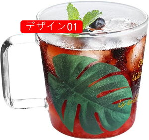 Xe }OJbv R[q[JbvJbv ύ y OX ϔM KX 킢 n[g  낢 fUC02 蕨 jp  ϋv ItBX HX aLOi