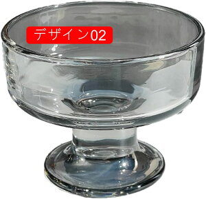  }OJbv ϔM ^u[ OX H G ObY 220ml k v[g   Y R[q[ 傫 fUC01 W[X Jbv 킢 KX fUC V