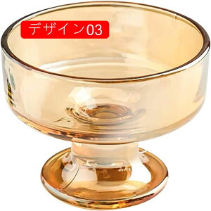  }OJbv ϔM ^u[ OX H G ObY 220ml k v[g   Y R[q[ 傫 fUC01 W[X Jbv 킢 KX fUC V