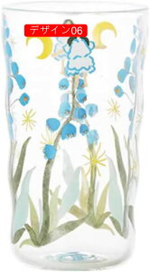 ^u[OX ϋv fUC01  KX eB[Jbv  A  r[ W[X GXvb\ Jv`[m g ₽ݕ y ϔM ې R[q[Jbv _ k