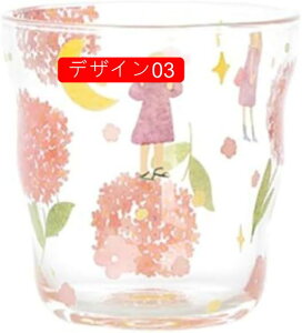 ^u[OX ϋv fUC01  KX eB[Jbv  A  r[ W[X GXvb\ Jv`[m g ₽ݕ y ϔM ې R[q[Jbv _ k