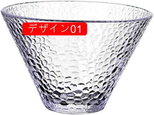 ϔM KXJbv n  ^u[ OX Lb` }OJbv i` Mtg v[g  ݕ fUC01 A R[q[Jbv _  fUC ꂢ CeA