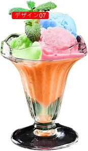 }OJbv  Rbv R[q[Jbv A {앗 n 킢 m GKg CeA H mH ϔMKXJbv ~N fUC13 JtF  ACX e OX ^u