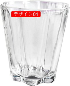 }O Rbv fUC01 75ml Jbv }O }OJbv R[q[   eB[ Vv ϔMKX KX k ϔM 􂢂₷  Mtg v[g ̓ KX ACX