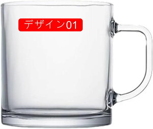  ϔMKX }OJbv i n Vv ^u[ OX R[q[ ̓ hV̓ a v[g Mtg fUC01 蕨 ze Xgp  500ml 