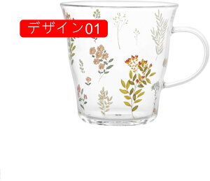 eB[ Jbv 400ml }O R[q[ ϔM Mtg v[g Ԗ͗l }OJbv Vv fUC CeA JWA g R[q[Jbv KX ^u[ OX v[