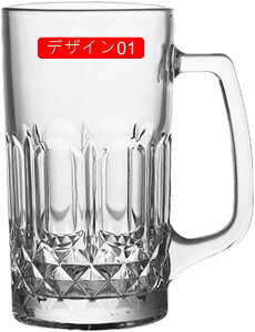 KXJbv 낢  n }OJbv 720ml R[q[ ~N 킢 ϔM}OJbv Jbv v[g a NX}Xv[g p jp jp ACXeB