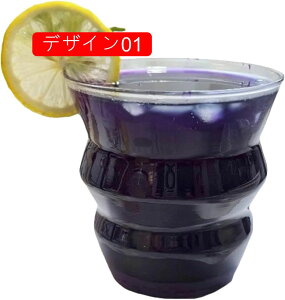 ^u[OX KX OXJbv ACXR[q[OX R[q[OX nEB NX}X~NeB[OX  W[XJbv [OgJbv  450ml q