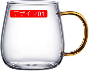 傫 }OJbv  CeA 350ml JtF fUC01 k R[q[Jbv OX 킢 ^u[OX ϔMKX mH Rbv  Jbv XgCv  