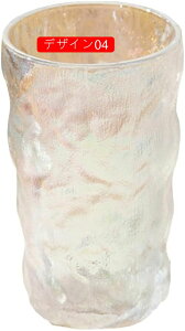 _ }OJbv n j MtgΉ R[q[ Y LOp fUC04  eB[ Jbv  fUC y }O W[X 310ml X R[q[Jbv 킢 ^