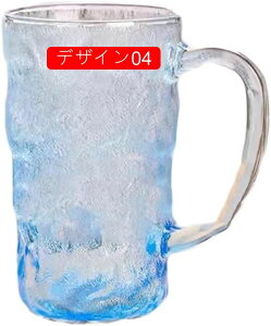 KXJbv }OJbv Vv fUC eB[Jbv R[q[Jbv 330ml Mtg av[g  KXRbv t ϔM ϗ  a LO fUC02