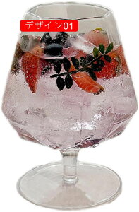 �^���u���[ �O���X �R�b�v 460ml ���_�� �u�₩ �y�� �ϋv���f�� �}�O�J�b�v ������� ���퐶���p ���蕨 �v���[���g �f�U�C��01 �ƒ�p �ϔM�K���X�J�b�v �H�� �p�[�e�B�[ �I�t�B�X ���C