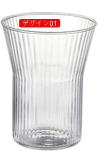 _ }OJbv n j MtgΉ R[q[ Y LOp  eB[ Jbv 300ml  fUC y }O W[X X R[q[Jbv 킢 ^u[OX