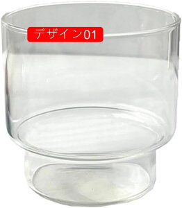 ϔMKX Rbv j j v[g ϔMKX }OJbv fUC01  ͗l R[q[Jbv eB[Jbv 傫 Vv H 420ml pȓϔMKX fU[g