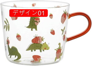 タンブラー グラス お洒落 小さめサイズ 女性へギフト 新生活 自家用 食卓 オフィス カフェ コーヒーカップ 優雅 美しい 食器 軽量 耐熱コップ 結婚祝い プレゼント 透明 500ml デザイン