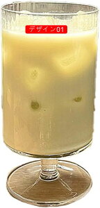 OX  fUC̃OX 킢 KX    W[X  ʔ  I XgCv 450ml  傫TCY Rbv eB[Jbv }OJbv ^u