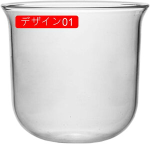 }OJbv OX ϋv ϔMKX 傫TCY  _ {앗 ^u[ R[q[Jbv eB[Jbv H Jbv ItBX rO Xg o[ CeA Ɨp 320ml