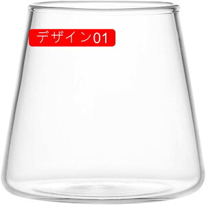 eB[ Jbv }O R[q[ 360ml ϔM Mtg v[g n }OJbv Vv fUC CeA JWA g R[q[Jbv KX ^u[ OX v[