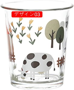 ig qp 350ml  ^u[ OX R[q[ g ~N ƒp ItBX p fUC01 Jbv CeA FB eB[ Jbv gRRA H  