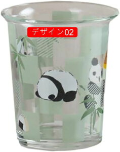 ig qp 350ml  ^u[ OX R[q[ g ~N ƒp ItBX p fUC01 Jbv CeA FB eB[ Jbv gRRA H  