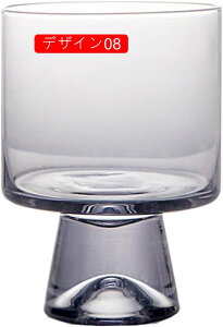 ホーム パーティ タンブラー グラス かわいい おしゃれ コーヒー ジュース 耐熱 ガラス デザイン05 大きい プレゼント お祝い 結婚祝い 引っ越し祝い 透明 コーヒーカップ 誕生日プレゼント