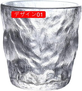 ϔM KXJbv fUC02 n  ^u[ OX Lb` }OJbv i` Mtg v[g  ݕ R[q[Jbv _ 380ml  fUC ꂢ C