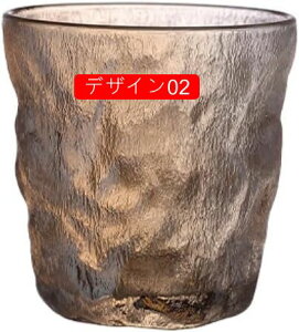 ϔM KXJbv fUC02 n  ^u[ OX Lb` }OJbv i` Mtg v[g  ݕ R[q[Jbv _ 380ml  fUC ꂢ C