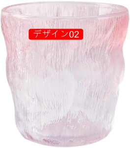 }O Jbv fUC01 300ml W[X  ^u[ fUC Vv KX}OJbv R[q[Jbv eB[Jbv R[q[ g X[v iG ̓ v[g Mtg 