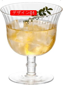 _ }OJbv n A j MtgΉ R[q[ Y LOp  eB[ Jbv  fUC02 fUC y }O W[X X R[q[Jbv 킢 ^u[