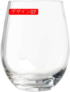 ^u[ OX 600ml  ߃TCY փMtg V Ɨp H ItBX JtF R[q[Jbv D  fUC02 H y ϔMRbv j v[g f