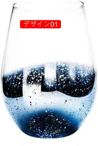 ^u[ OX 600ml  ߃TCY փMtg V Ɨp H ItBX JtF R[q[Jbv D  fUC02 H y ϔMRbv j v[g f