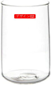 OX ACX fUC02 Rbv  j  v[g َqJbv KX A v a  ^u[ җ  ސE [Og l  Mtg 蕨 ̓ h