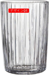 ϔM KX̃OX ^u[ j  Vv Of[V fUC  280ml H ze JtF Rbv k 킢 v[g Mtg  p a fUC