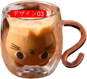 _uEH[ Jbv OX Ɩp JtF ze Xg Vv Jbv d\ ̎q ϔM tfUC ~N 250ml   R[[ Y_ mg[ 퐻 R